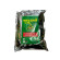 Concime Inorganico Welgro T20 2.5kg
